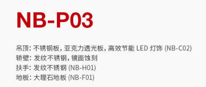 /ueditor/image/2024/09/06/e3e110d95d7d5d7310fa86b2f3d34d2f.png image.png